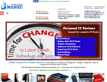 Tablet Screenshot of mankuonline.com
